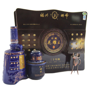  绍兴黄酒 绍兴师爷酒 30年陈酿 木盒花雕王 送礼精品 500ML