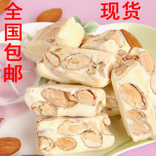  包邮 台湾 法式樱桃爷爷牛轧糖 手工杏仁牛扎糖原味 梦幻美食糖果