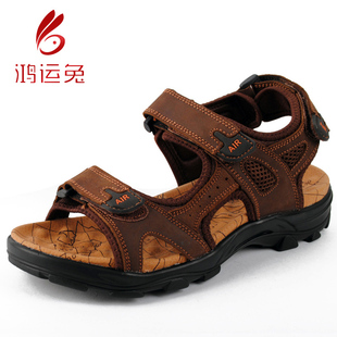  凉鞋男鞋油蜡皮套趾车缝线缝制鞋平跟牛皮真皮头层皮千层底夏季