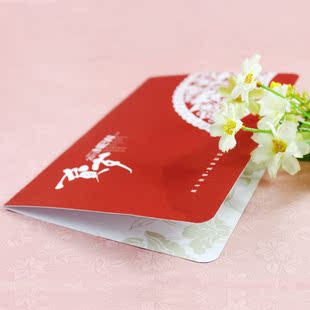  年新款/圣诞/新年/春节/元旦公司高端贺卡/大尺寸 有档次