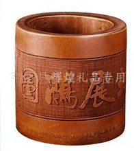 Negocios regalo de recuerdo del cumpleaños de antigüedades de bambú escultura lápiz jarrón exposición Hung (macro) jarrón lápiz