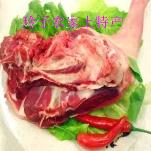  正宗农家土羊肉*生羊肉*新鲜生羊肉*山羊肉