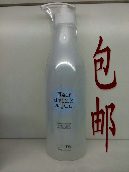 资水堂水凝造型啫喱水膏保湿滋润 930mL 男女士卷直发造型啫喱水在类目 美发护发/假发, 头发造型中 - 来自Buy2taobao.com提供专业的淘宝代购服务