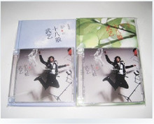 正版：王力宏十八般武艺 正式版 CD 外赠笔记本+5款照片