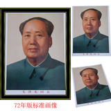 taobao english 2578857897