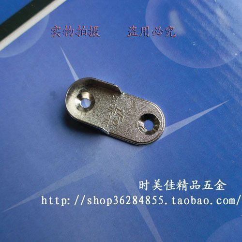 衣通杆配件‖衣托‖衣通托‖挂衣通‖轻薄型锌合金衣托‖管托|msdalam kategori bahan binaan asas, Home Hardware, Furniture Hardware, pakaian rod - dari Buy2taobao.com untuk memberikan perkhidmatan ejen Taobao profesional membeli