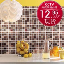 �������ơ�ƴͼ�����˾���ˮ����ʿ����Rِ�˱�����ש����ɫB128