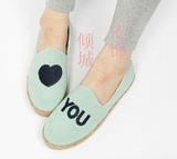 韩国进口 代购正品 2012夏季love you 麻边舒适套脚 平底鞋