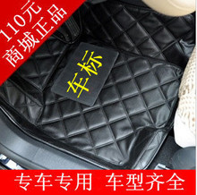 Ƥ����Χ�����ŵ汾��淶 ˼�� �ɶ� �Ÿ� �µ��� CRVר�ýŵ�