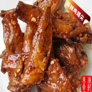  【满99包邮】干辣子火爆麻辣鸡翅尖 纯手工秘制 香辣无比