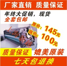 ����hp540A 1215 1515N 1312 540 541 542 543 ���� HP-125A����