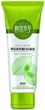【专柜正品】 相宜本草 四倍蚕丝凝白洁面膏 100g