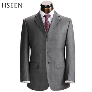  HSEEN 特价 男士商务正装西服套装 浅灰色三粒扣西装套装 HS6436