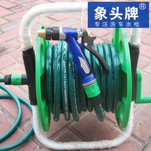 象头牌 家用高压水枪 洗车水枪 防冻水管 洗车器 15米20米30米等