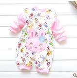 taobao english 12931554883