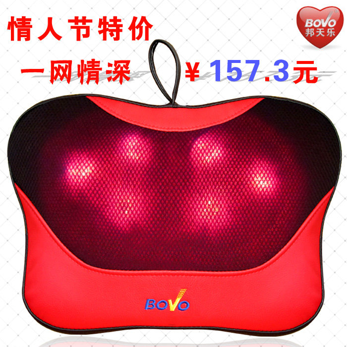 邦天乐家用热疗按摩器颈部腰部按摩枕颈椎按摩靠垫 多功能按摩垫