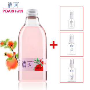  清珂 红石榴精华水 280ml 爽肤水 净化排毒美白保湿补水 正品包邮
