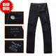  new spring and summer 2012  shark shark jeans  single counters delicate embroidery pants