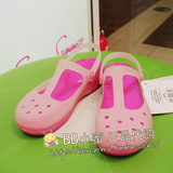 taobao english 10154437416