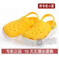 Crocs专柜正品代购12年新款运动迪特洞洞鞋11991中性款凉鞋卡骆驰