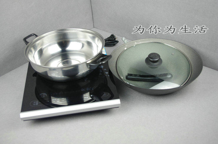 美的 <span class=H>ST</span><span class=H>2106</span> 美的电磁炉【实物照 无PS】 买一送三件套 新款包装