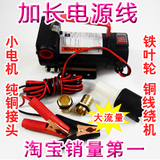 taobao english 13112351206