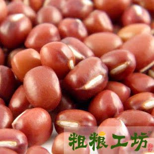  『粗粮工坊』赤豆 东北优质赤小豆 红小豆 红豆 五谷杂粮 新货