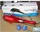 璐瑶海豚红外按摩器按摩棒按摩器606b-2