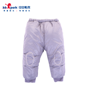  贝贝帕克 宝宝秋冬夹棉裤棉裤男女童外出裤儿童休闲长裤可开裆裤