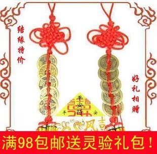 佛教礼品 宗教工艺品 开光礼品 纪念品 大师开光 - 香香 - 草苦! 佛教礼品 宗教工艺品 开光礼品 纪念品 大师开光 - 香香 - 草苦!