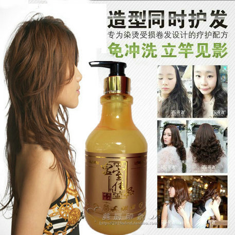 Imperial family Share invisible Hair film Elastin Spring Su Stereotype Moisture Curls quality goodsin the Hair Care/Wig , Hair Styling category - from Buy2taobao.com to provide professional Taobao agent buy service