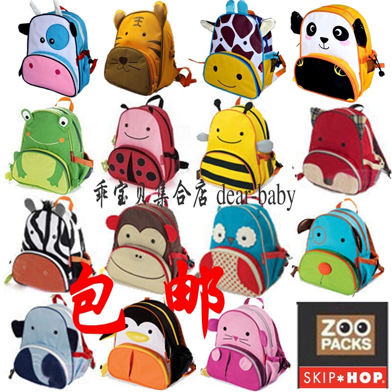 Package mail United States skip a genuine cartoon children baby small canvas bag backpack kindergarten school bags