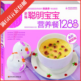 taobao english 12865201033