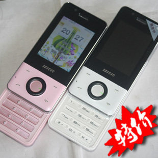 新款<span class=H>BBK</span>/步步高音乐滑盖女生手机 <span class=H>I</span>536 <span class=H>i</span><span class=H>531</span> java 双卡双待送MP3