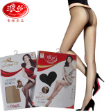 浪莎低腰T型裆 包芯丝 女士连裤袜超薄 无痕性感显瘦 女