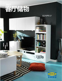 taobao english 13627952293