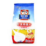 taobao english 12245946956