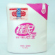 四瓶包邮最新防伪 美白+桃花搓泥宝 4：1送橄榄润泽护体乳
