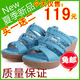 包邮2012新款达芙妮夏季拖鞋凉拖 1130417 113041711 113041713