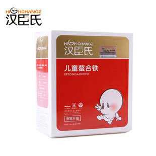 买2送1 汉臣氏婴幼儿螯合铁 儿童补铁婴儿营养钙铁锌冲剂18袋授权