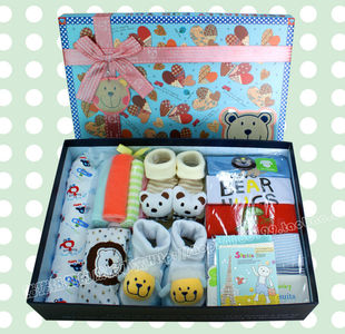  【包邮婴儿出生礼盒】婴儿礼品|婴儿礼盒套装|新生宝宝礼盒18件套