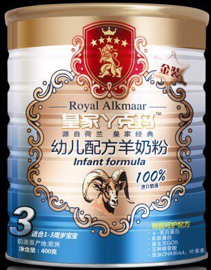 �����ʼ�Ѿ�������̷�3��400�� 110Ԫ/�� �۸�:178.00