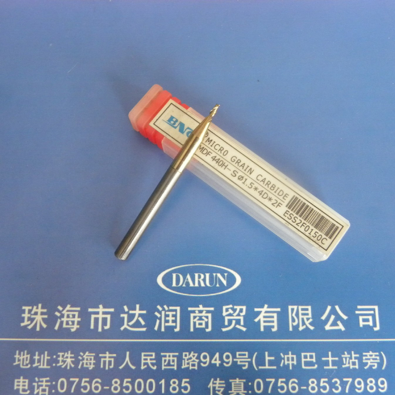 CNC加工中心数控刀具/立铣刀/BNC440钨钢铣刀/两刃平底铣刀D1.5|ruв категории оборудование/инструменты, режущий инструмент, фреза класса, фреза - от Buy2taobao.com для оказания профессиональной услуги покупки агента Taobao