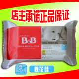 taobao english 9826962221