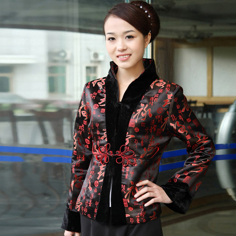 黑色中老年<em>服装</em>外套送<em>妈妈</em>奶奶的生日及参加女