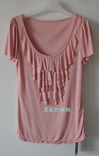 扣扣/K.KENNY 专柜正品 T恤 KFST35 冲钻特价70