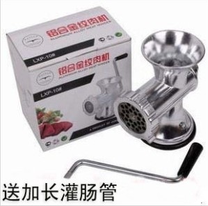 海燕饭店大号10号家用手动绞肉机 手摇碎肉机/碎肉宝灌香肠机包邮在类目 厨房/烹饪用具, 厨用小工具/厨房储物, 绞肉机/碎肉宝中 - 来自Buy2taobao.com提供专业的淘宝代购服务