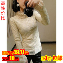 2011冬款女装新蕾丝花边手工钉珠蕾丝双层弹力加厚修身高领打底衫