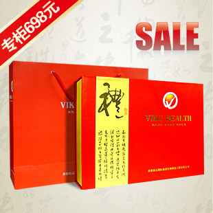  金冠正品*维库冬虫夏草+破壁灵芝孢子粉胶囊健康礼盒 专柜价698元
