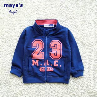  maya's-男童秋装-全棉儿童外套男童开衫卫衣宝宝夹克立领12091-2